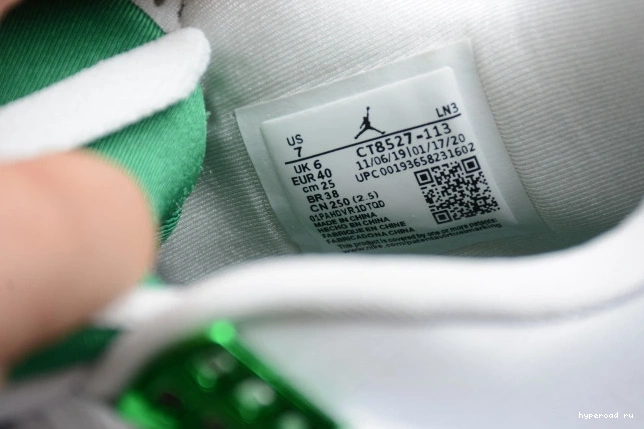 Pine 4 Jordan CT8527-113 Air Green 1028